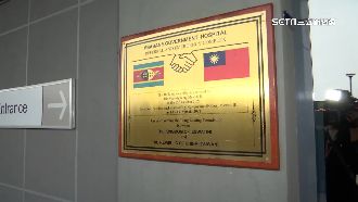 台醫療外交！史生赴台讀書返國從醫顧健康