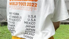 ▲把台灣印為國家！這件日系衣讓中國玻璃心大碎遭罰88萬，小粉紅崩潰喊「罰太輕」。（圖／鏡週刊）

