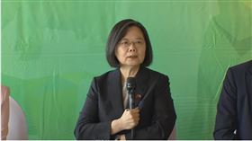 總統蔡英文出訪非洲友邦史瓦帝尼進行「邦誼同慶・合作永續之旅」