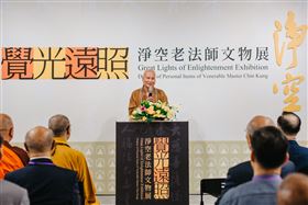 覺光遠照—淨空老法師文物展閉幕　超過三萬多人觀展（業配勿用）