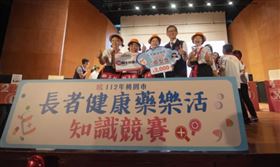 ▲市府每年舉辦長者用藥安全知識競賽，期盼讓長輩有正確的用藥知識。（圖／桃園電子報）
