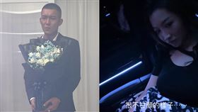 彫博,鳳梨,歐菈,求婚