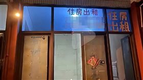 恩將仇報！17歲少年「付不起1200元房租」持刀刺死好心房東

翻攝自微博