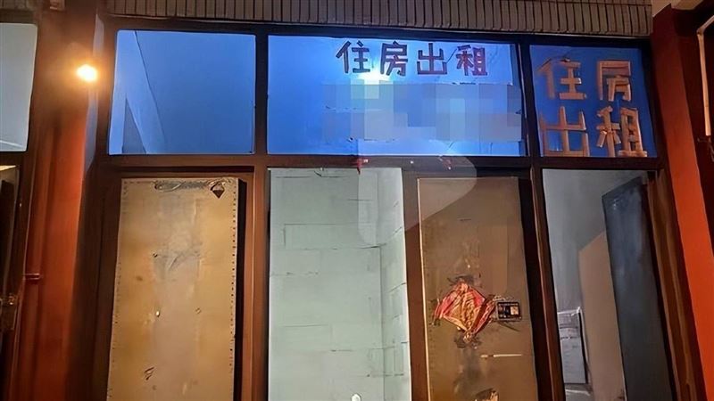 付不起1200元房租！17歲少年狠殺好心房東
