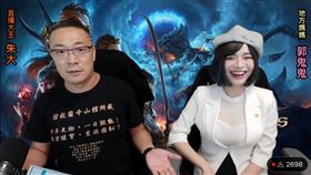 朱學恒,鍾沛君,性騷,復出