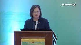 文 英史國茶敘1800