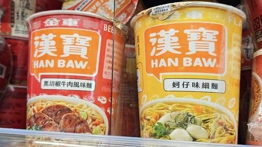 台灣「紙杯泡麵始祖」回歸　網嗨：等20年