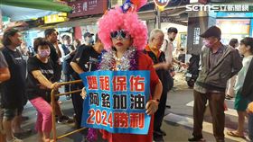 韓粉激動姐。(圖/記者陳怡潔攝影)