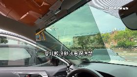開車防逆光18