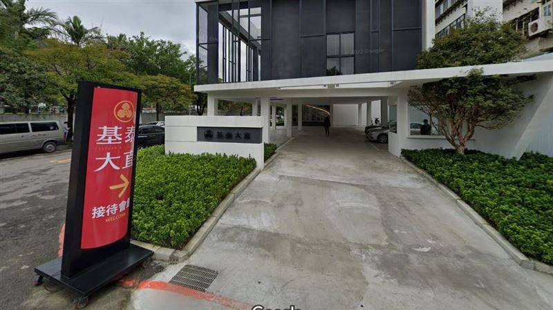 基泰大直預售屋可退？馮先勉：從寬認定！