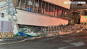 大直工安意外,大直