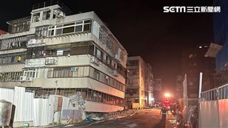 大直民宅大塌陷　交通作家：這是台北市？