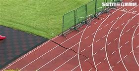 新／大直民宅塌道明中學也波及　停課1日（圖／翻攝畫面）