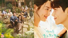 《去有風的地方》被控抄襲《海岸村恰恰恰》。（圖／翻攝自微博、推特）