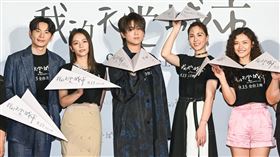 《我的天堂城市》首映會（圖／滿滿額娛樂提供）