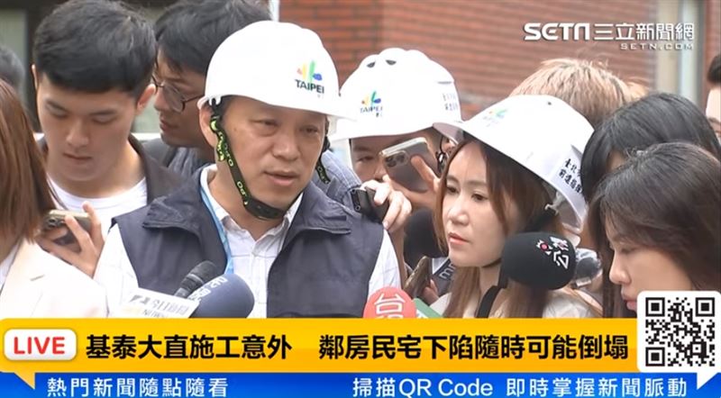民宅塌公文沒問題？建管處：陳情在開挖前