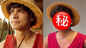 喬瑟夫還原「真人版魯夫」造型。（圖／翻攝自Netflix、喬瑟夫IG）