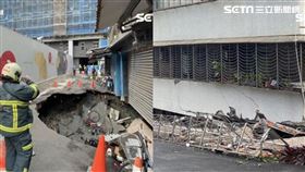 台北半年建案施工意外　信義區天坑　大直民宅塌陷（合成圖／翻攝畫面、記者李依璇攝影）
