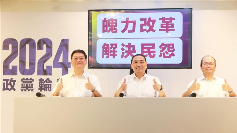 綠酸爆侯友宜：拿「大群館」盈利回饋青年