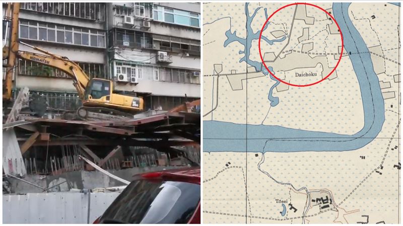 大直下沉事件誰扛？網挖1945年地圖揭隱憂