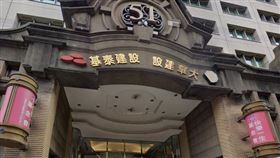 基泰建設總公司。（圖／翻攝自Google街景）