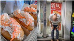  光頭龍蝦沙拉堡，翻攝自光頭龍蝦沙拉堡臉書粉專