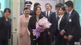 蔡英文出訪史瓦帝尼，返台發表談話（圖／翻攝自蔡英文YT）