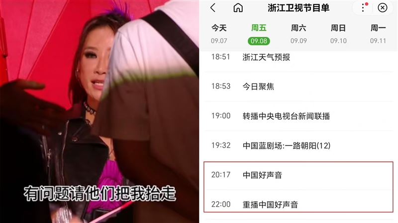 《好聲音》又不復播？網揭操作：真有一套