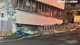 大直,基泰建設,高嘉瑜,官商勾結,蔣萬安