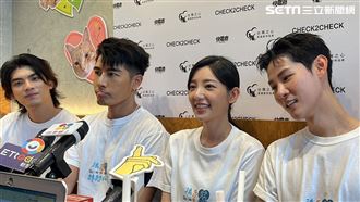 森田鄰近大直民宅塌陷地　洩社區群組內容