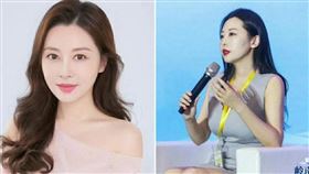 中國美女總裁自爆 被建商邀約多人運動 （圖／翻攝自微博）