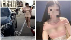 新竹,賓士媽,幼兒園,違規,罰單