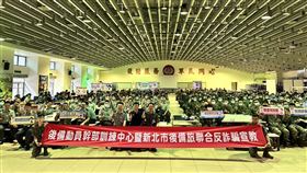 新北市，淡水，反詐騙，宣導，