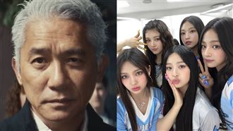 無酬合體女團NewJeans　梁朝偉開3大條件