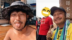 KID。（圖／翻攝自KID IG）