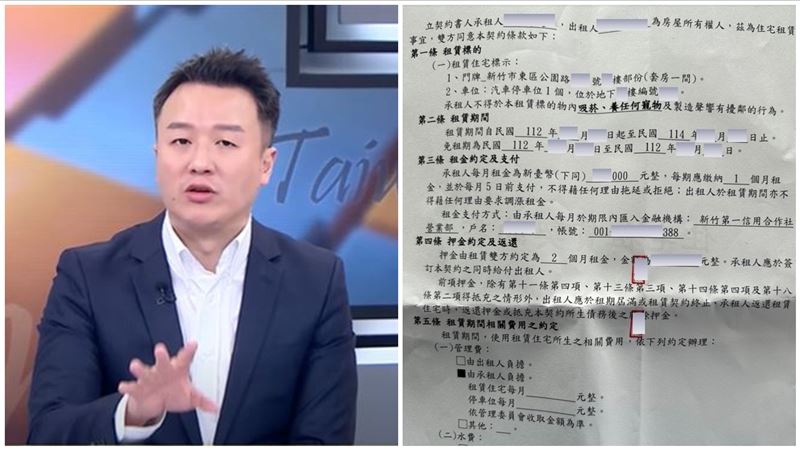 高虹安秀租賃約釋疑　他看完點出3破綻