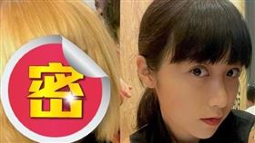 NanaQ（圖／翻攝自nanaq1111 IG）