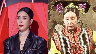 那英被挖是「慈禧太后的後代」？真相曝光