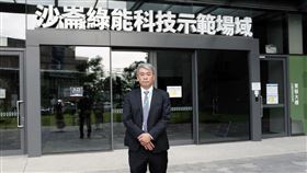 臺鹽,陳琬惠,立委,吳容輝,綠能