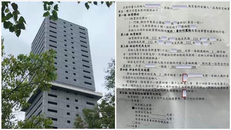 高虹安認住5千萬豪宅！秀合約：男友租的