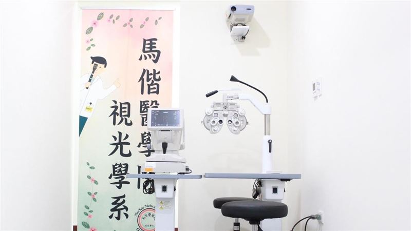 瞄準生醫產值！馬偕醫檢暨再生系明年招生