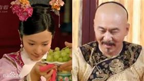 ▲甄嬛傳（圖／翻攝自微博）