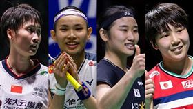 陳雨菲、戴資穎、安洗瑩和山口茜本季第6次在4強聚首。（合成圖）