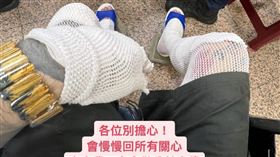 北市,車禍,酒駕,重讀,