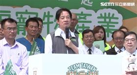 ▲賴清德全國幸福寵物產業後援會成立大會