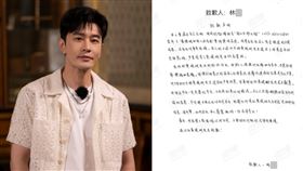 ▲黃曉明。（圖／翻攝自微博）