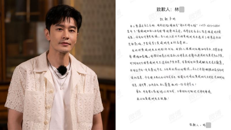 被傳外遇生娃才離婚！黃曉明怒提告結果曝