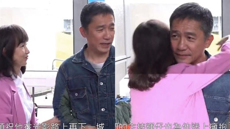 梁朝偉凱旋歸國超尷尬　美女送愛的抱抱