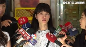 ▲高嘉瑜控基泰碧湖