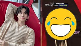 ▲李俊昊。（圖／翻攝自YouTube）